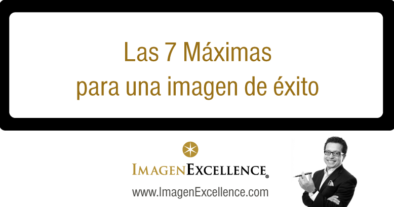 Como lograr una imagen de exito