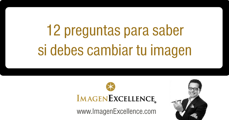 como saber si tengo que cambiar de imagen